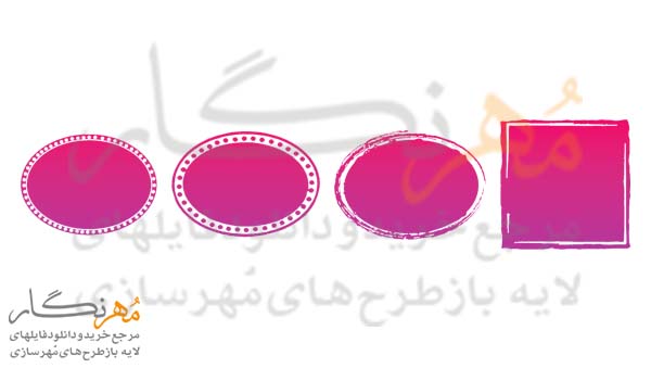 طرح مهر خاتم مدل پس زمینه کد 30